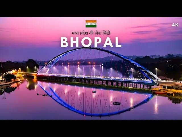 Bhopal Tour Packages – Tour photo
