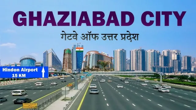 Ghaziabad Tour Packages – Tour photo